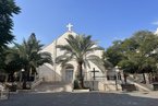 Église Sainte-Famille de Gaza / © Dan Palraz, CC BY-SA 4.0, via Wikimedia Commons.